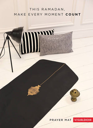 Islamic Prayer Mat in Black with Lantern Arch Shaped