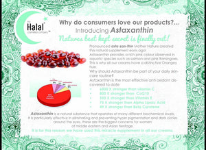 Halal Moisturizing Day Cream with Astaxanthin Ingredient List
